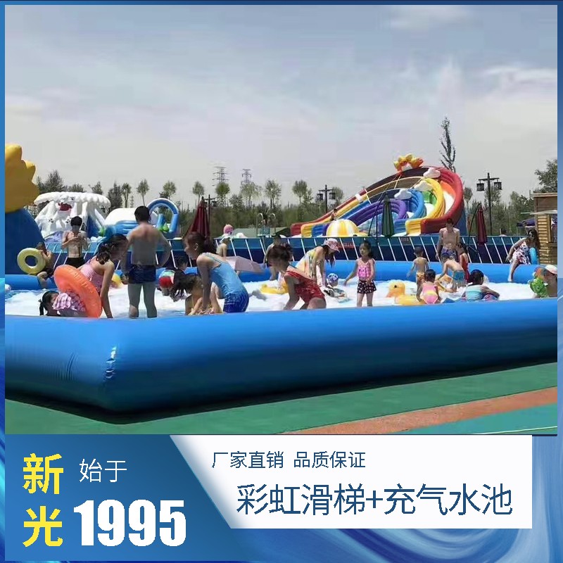 深圳彩虹滑梯+充气水池
